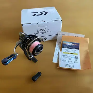 다이와 24 루비아스 SF2000SS-H 커스텀