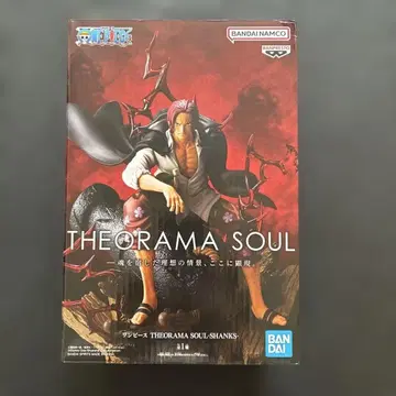 [미개봉 새상품] ONE PIECE THEORAMA SOUL 샹크스