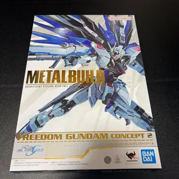 METAL BUILD 프리덤 건담 CONCEPT 2 건담 SEED