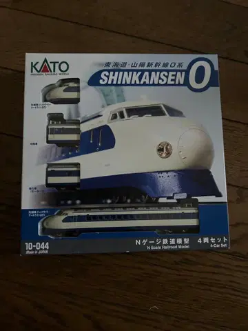 KATO 10-044 신칸센-0 4량 세트