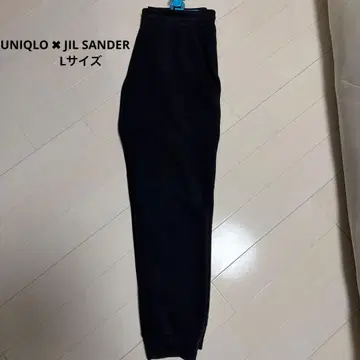 +J 유니클로 스웨트 팬츠 블랙 L UNIQLO 질 샌더 콜라보