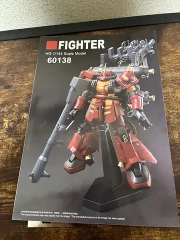 HG 1/144 사이코 자쿠 유사 프라모델 미조립