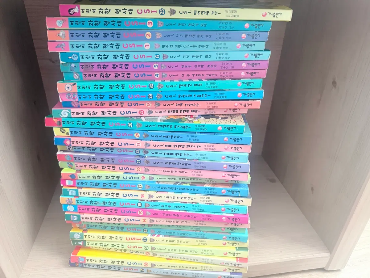 도서