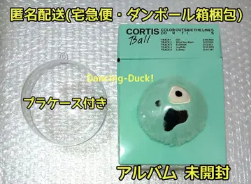 앨범 미개봉 새상품 Ball ver CORTIS CD 케이스 포함
