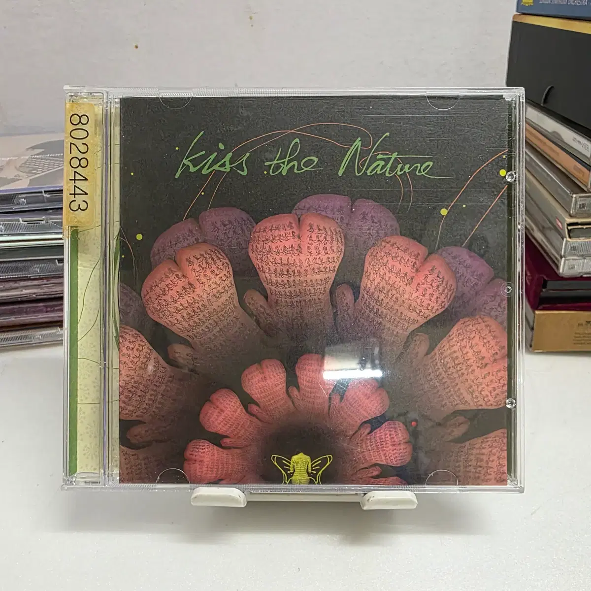 그린 페이스(Green Face) Kiss The Nature