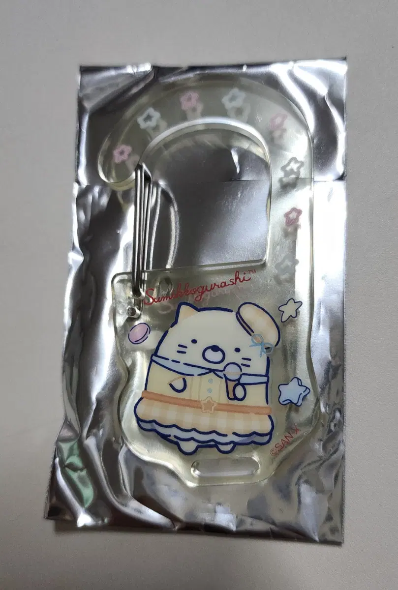 스미코구라시 쿠지 H상 카라비너_네코