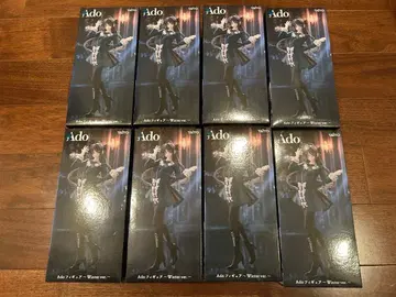 라운드원 한정판 Ado Winter ver. 피규어 8점
