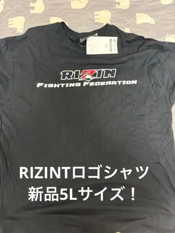 새상품 5L! RIZIN 로고 T셔츠 블랙 MMA UFC 라이진