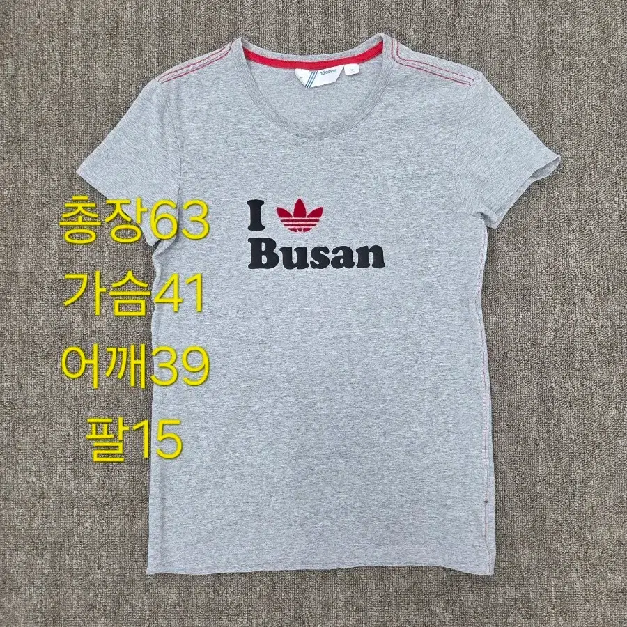 95 아디다스 BUSAN 여성 반팔티 그레이