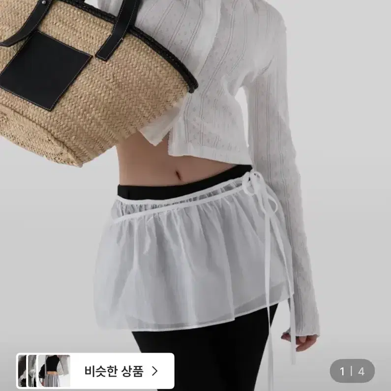어텀 펀칭 크롭 가디건