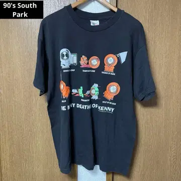 90's South Park 빈티지 티셔츠