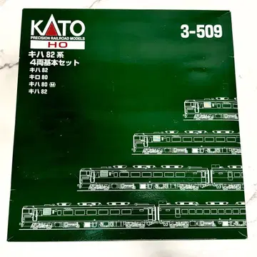 KATO HO 게이지 키하82계 4량 기본 세트 3-509