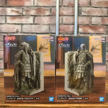 NARUTO 피그라이프 종말의 계곡 센쥬 하시라마 우치하 마다라 2종