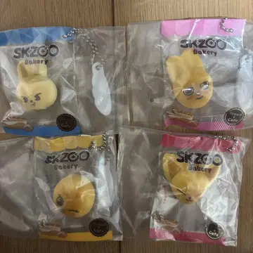 SKZOO 베이커리 참 리비트 돼끼 포가리 폭시니