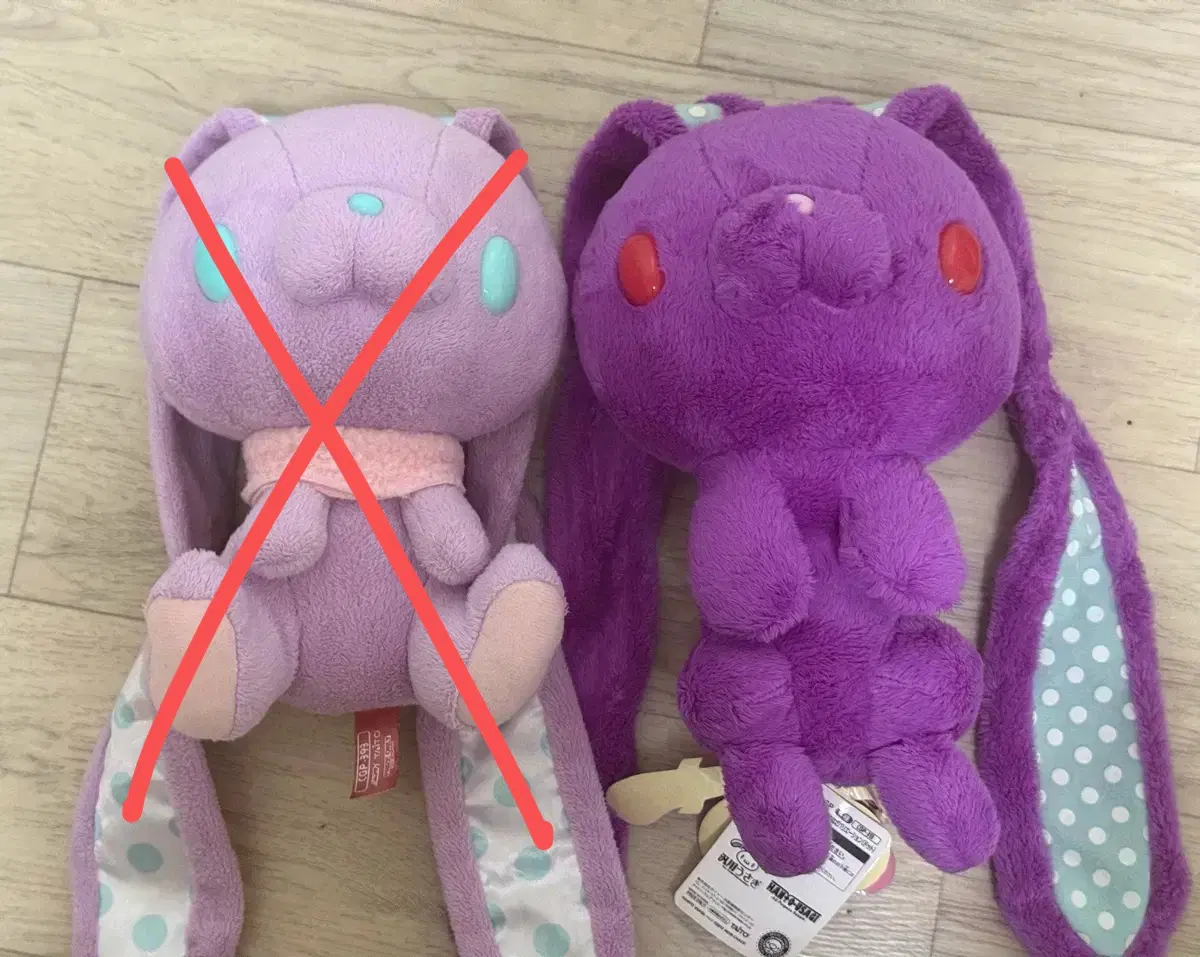 범용토끼 보라 퍼플 민트 인형
