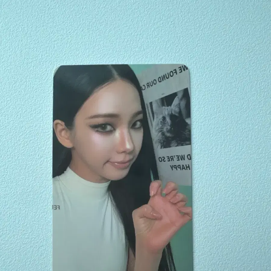 에스파 레모네이드 앨범 카리나 포카