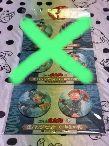 닌타마 란타로 1학년 시절 하반 젠포지 이사쿠 식만 루사부로