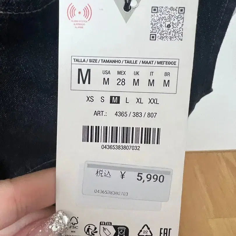3번째 상품 이미지