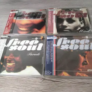 Free Soul CD 4장 세트 묶음 판매 프리 서울