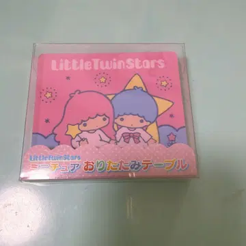 LittleTwinStars 미니어처 접이식 테이블