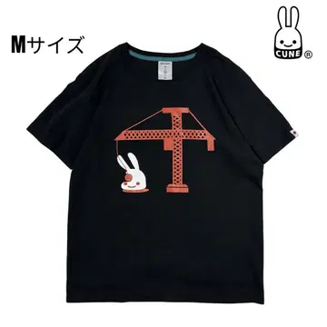 CUNE 크레인 토끼 T셔츠 블랙 M