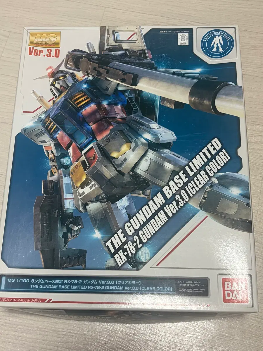 급처) 반다이 MG 1/100 RX-78-2 Ver.3.0 클리어 컬러