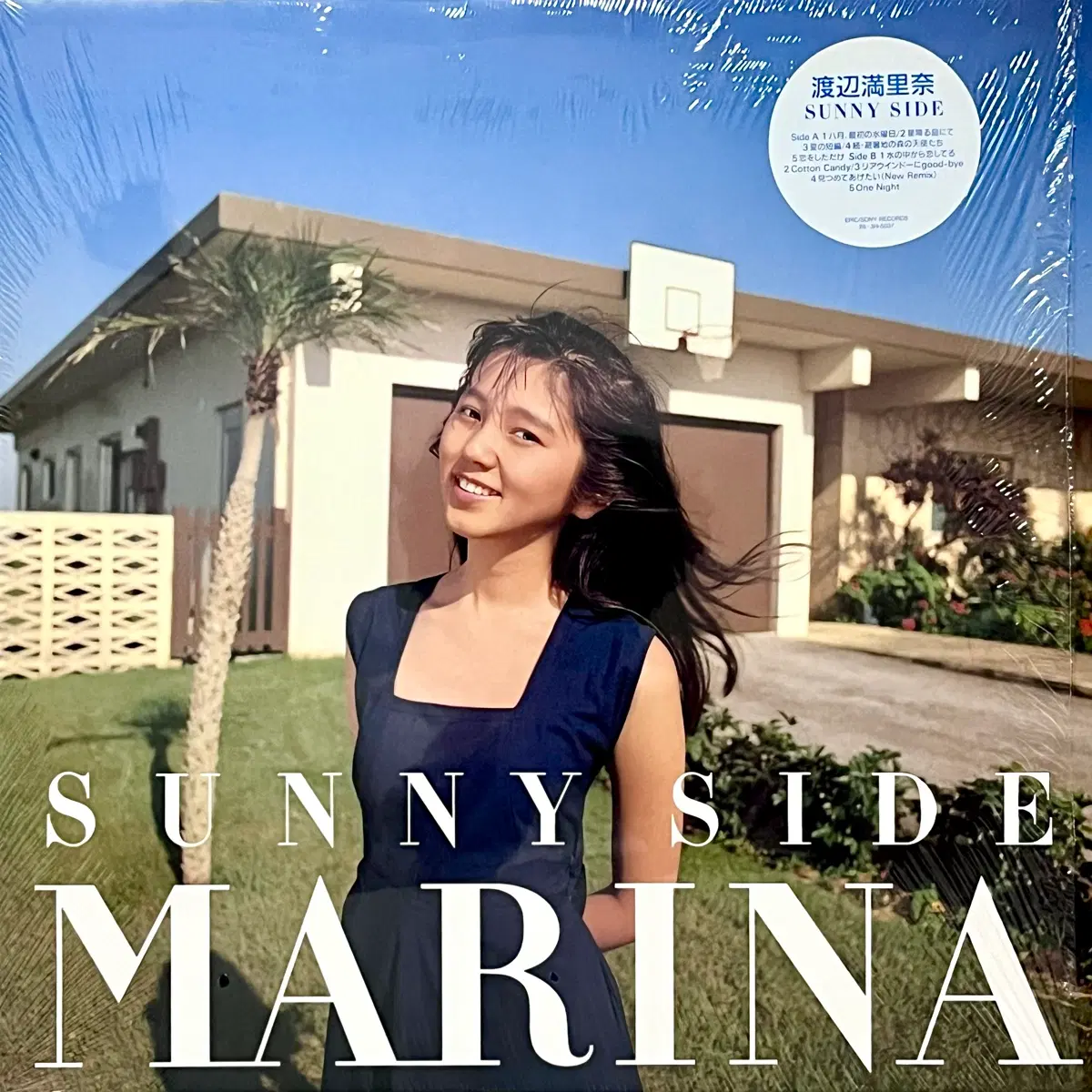 시티팝LP 와타나베 마리나Marina Watanabe-Sunny Side