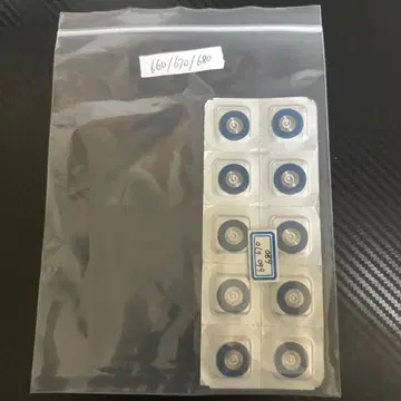 ZENITH 태엽 660 670 680 대응 10개입