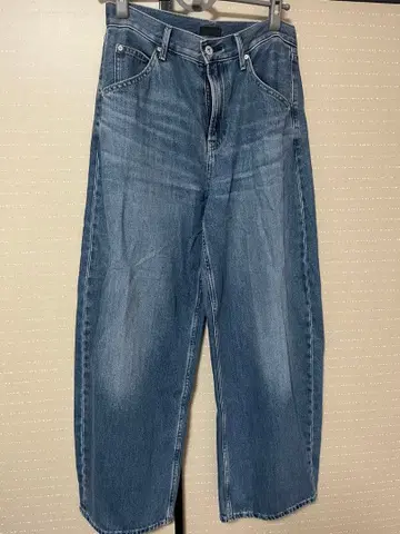 배기 배럴 레그 진스 26인치 블루