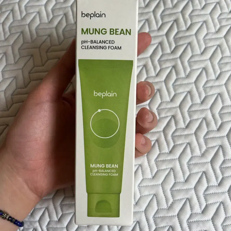 비플레인 녹두 약산성 클렌징폼 80ml