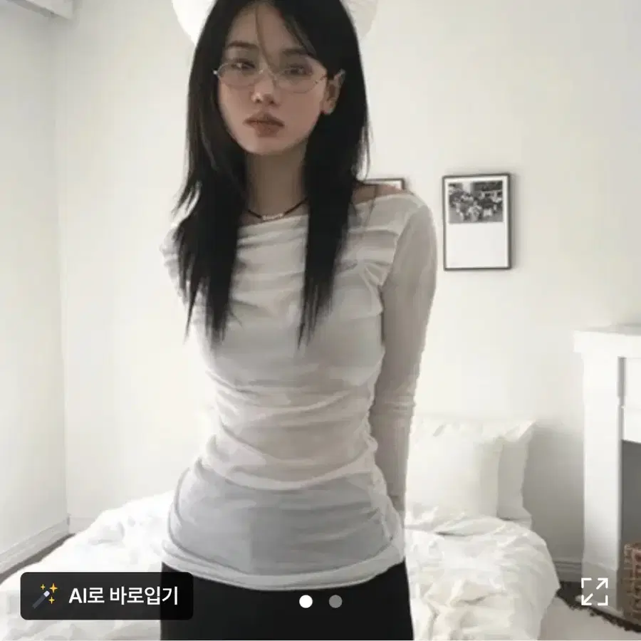 슬림핏 오프숄더 긴팔