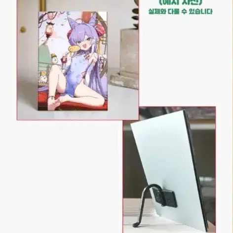 시부키 슬림액자