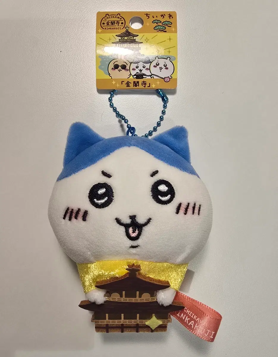 금각사 하치와레 치이카와 인형