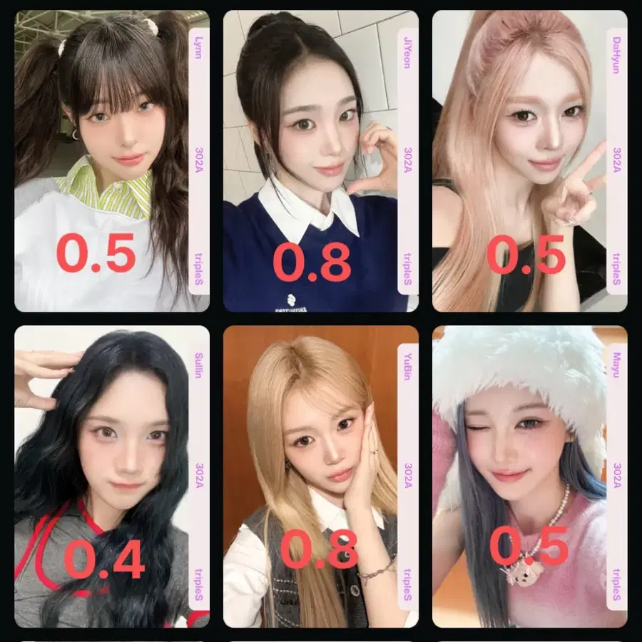 트리플에스 미소녀즈 MSNZ 앨범 BB302 오브젝트
