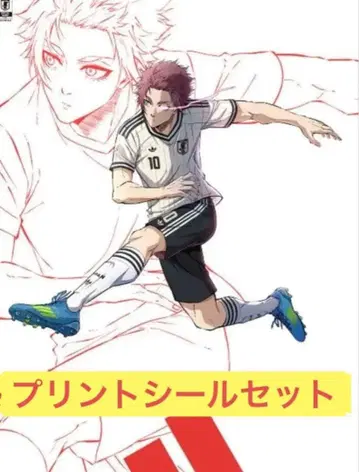 adidas 축구 블루 록 포스터 이토시 사에 열 압착 프린트 시트