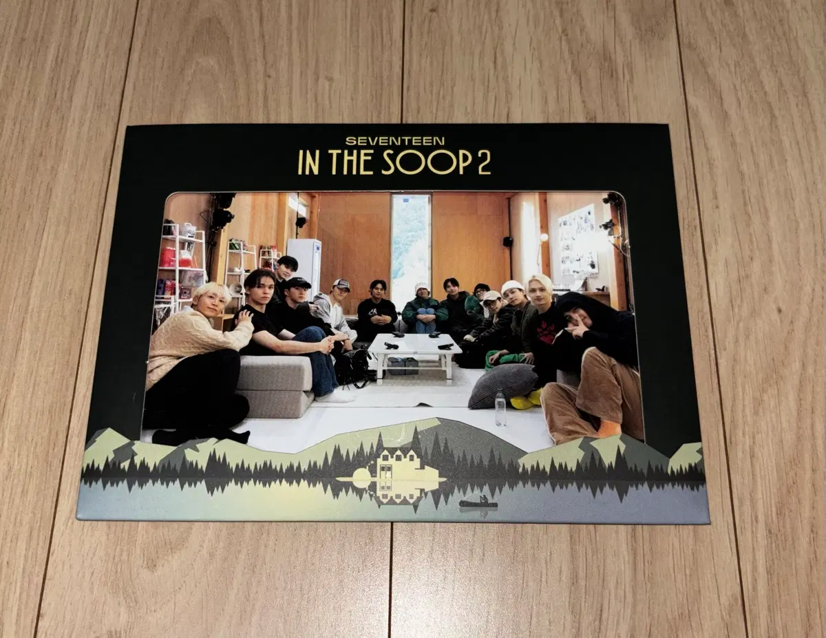 세븐틴 인더숲2 단체사진