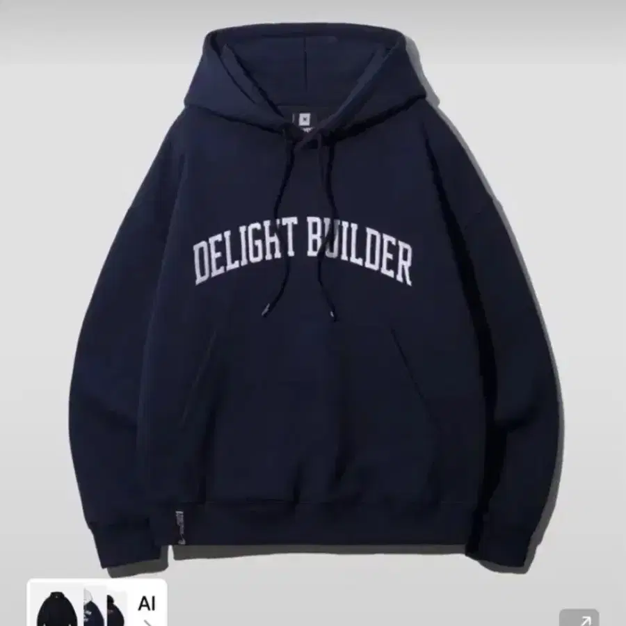 티떠블유엔 후드티 네이비
