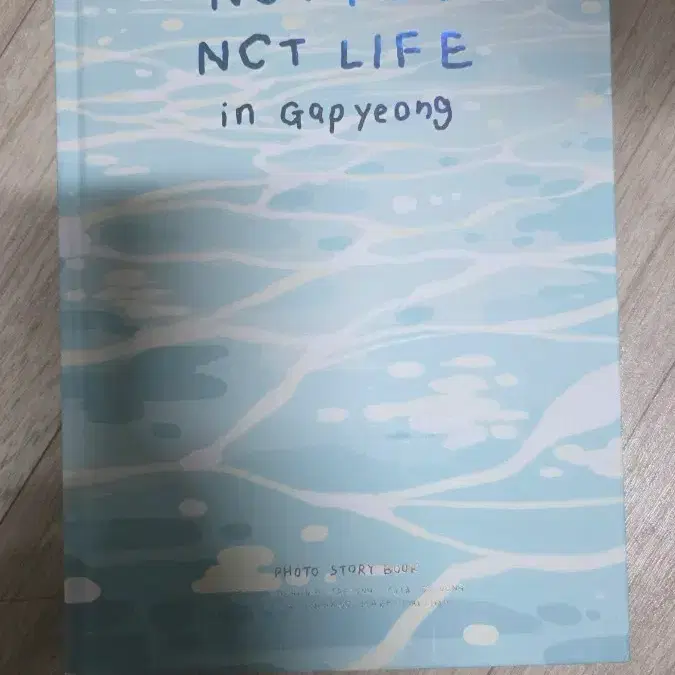 엔시티127 가평 화보집 포토북 nct127 재현 도영 해찬 마크