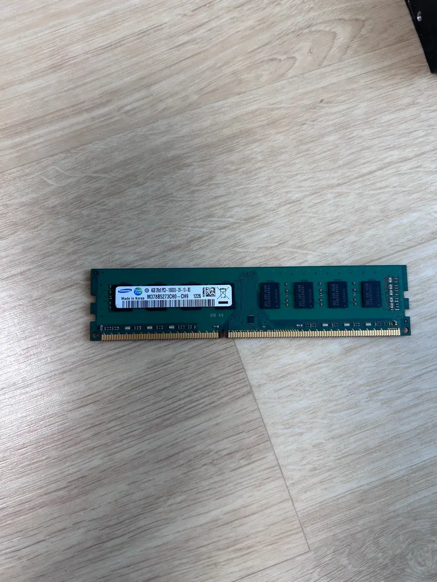 삼성 데스크탑용 ddr3 4gb 램 10600u 2개
