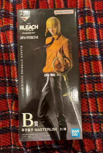 제일복권 BLEACH B상 히라코 신지 MASTERLISE
