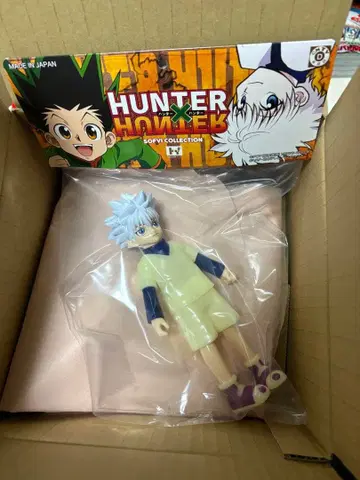 HUNTER x HUNTER 키루아 조르딕 축광ver. 헌터헌터