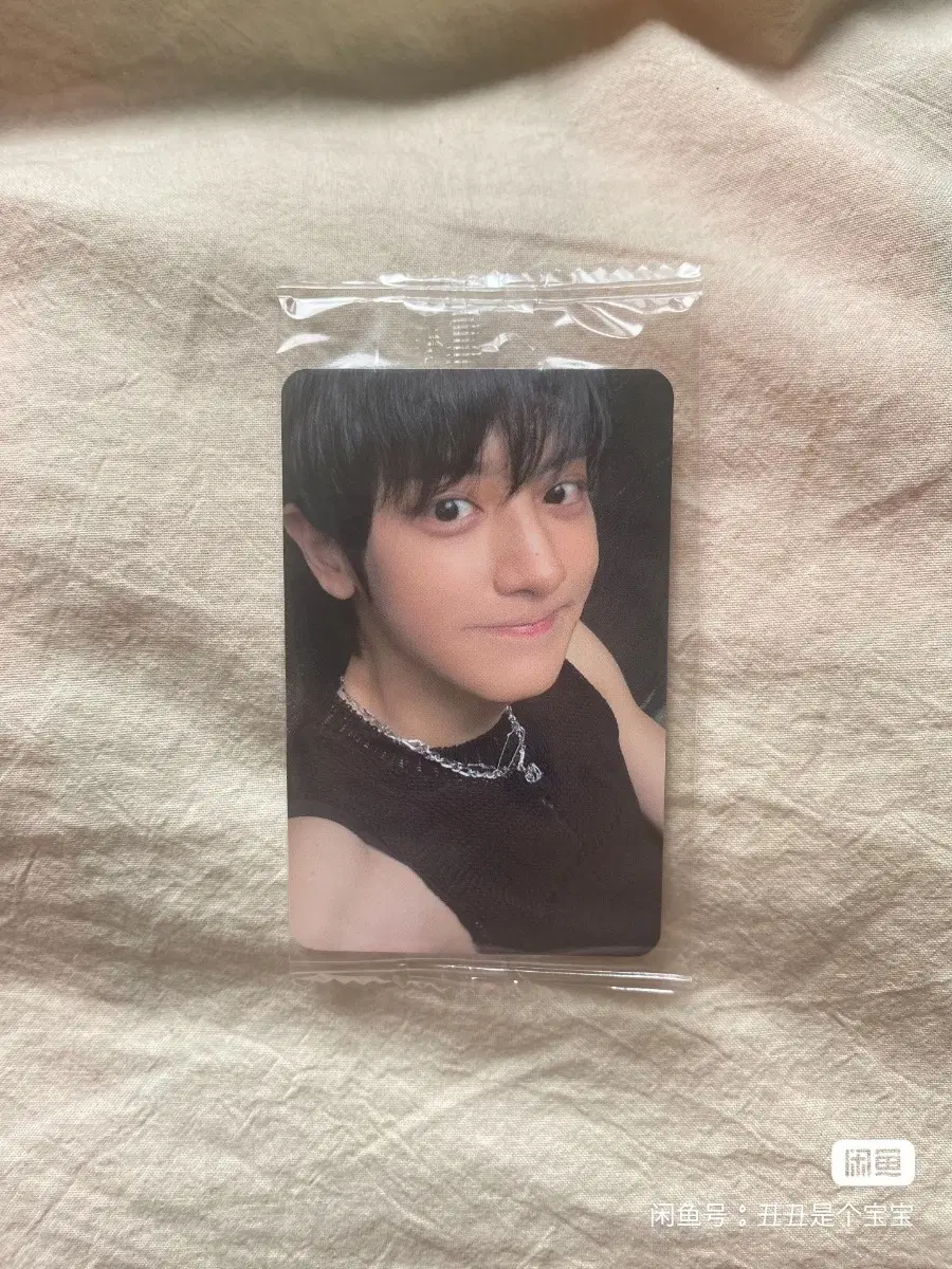 예판 엑소 홍콩 럭드 찬열