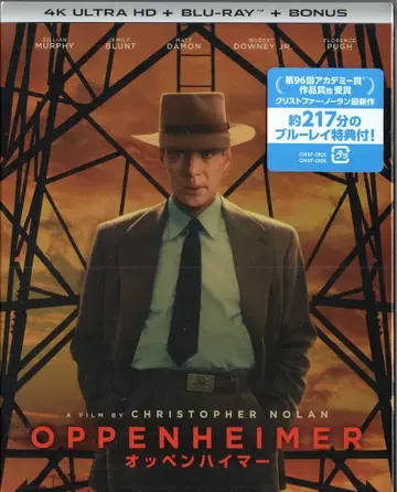 외국 영화 Blu-ray 오펜하이머 4K Ultra HD+블루레이
