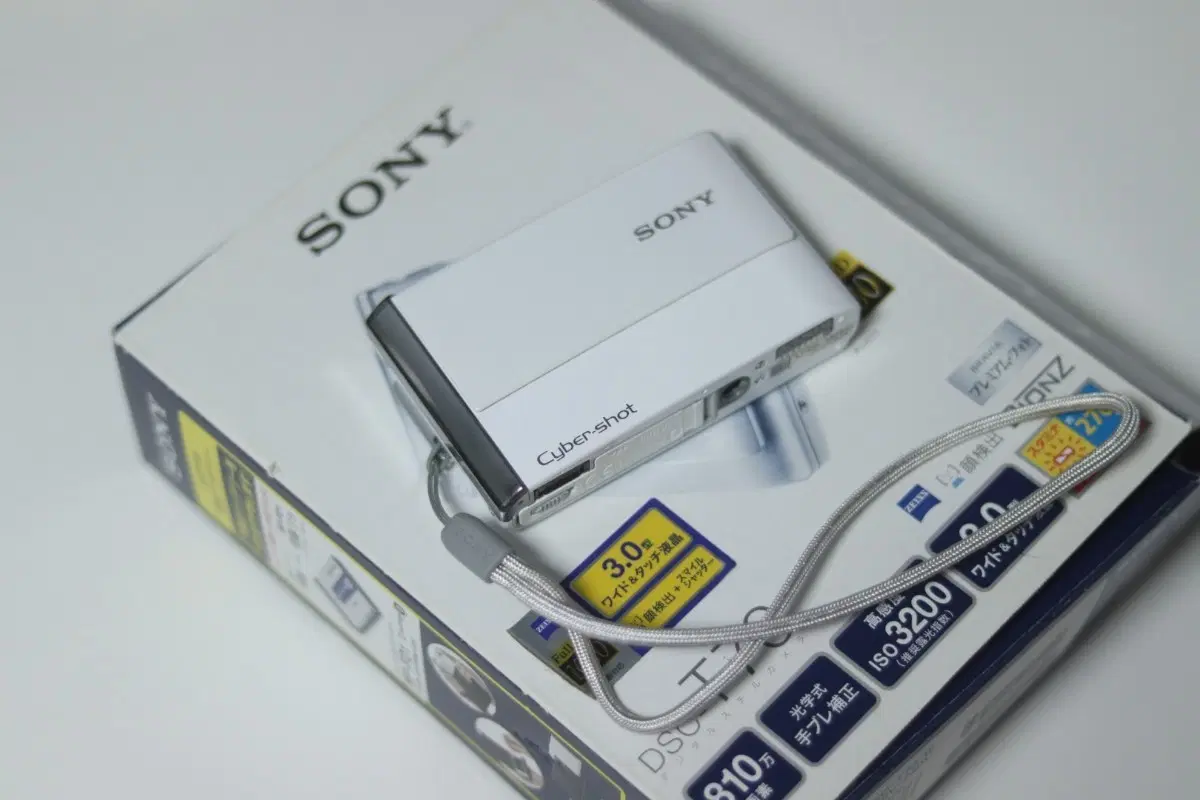 소니 사이버샷 DSC-T70 화이트 디카 빈티지카메라