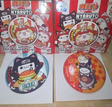 NARUTO 니아르트! 캔뱃지 컬렉션 이타치 이노, 시카마루, 쵸지