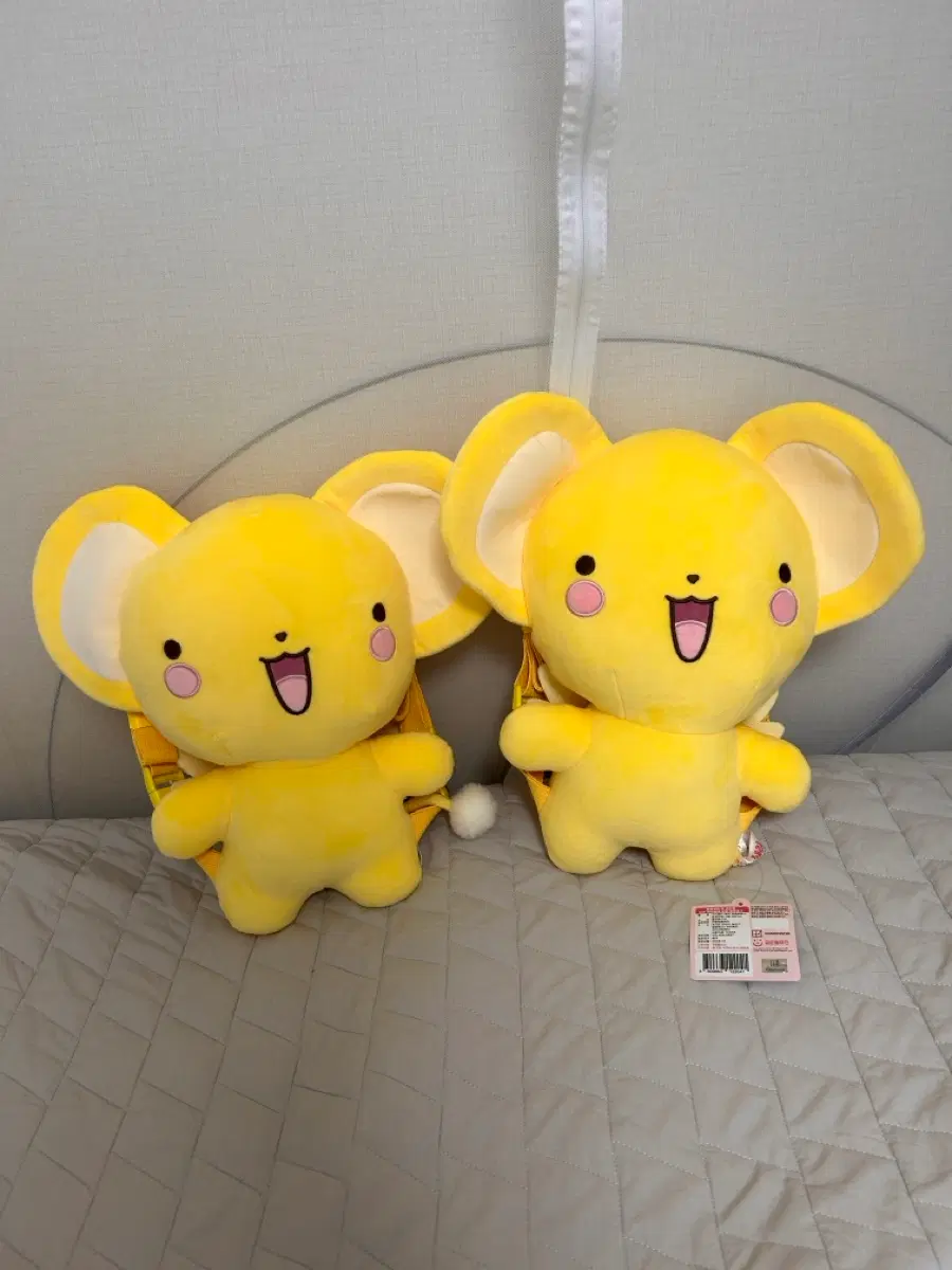 카드캡터체리 케르베로스 봉제인형 가방