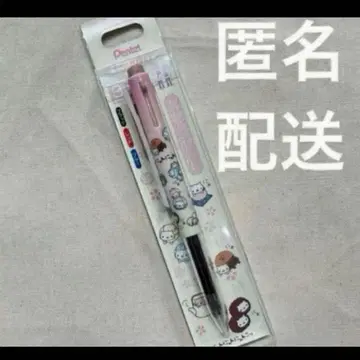 냥냥냥코 볼펜