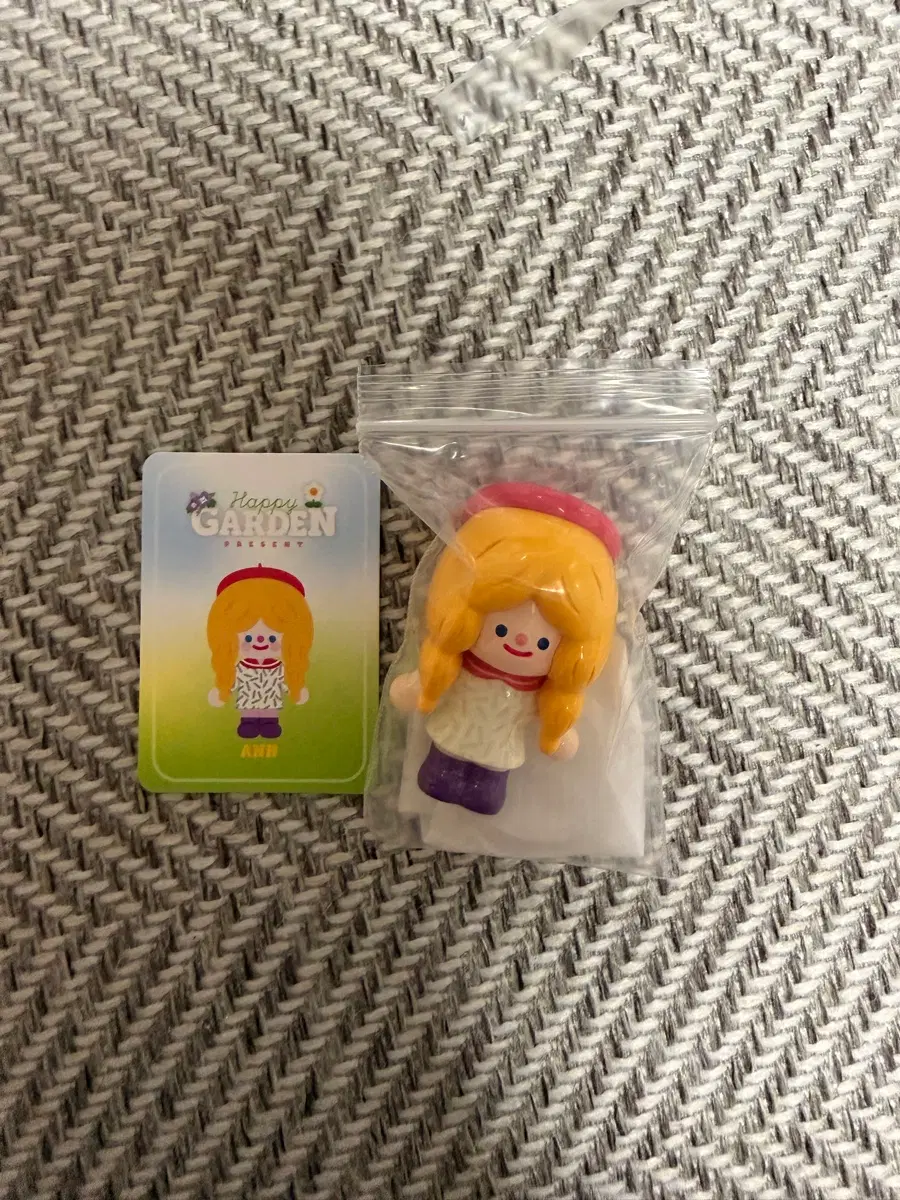 리코더 팩토리 해피가든 앤