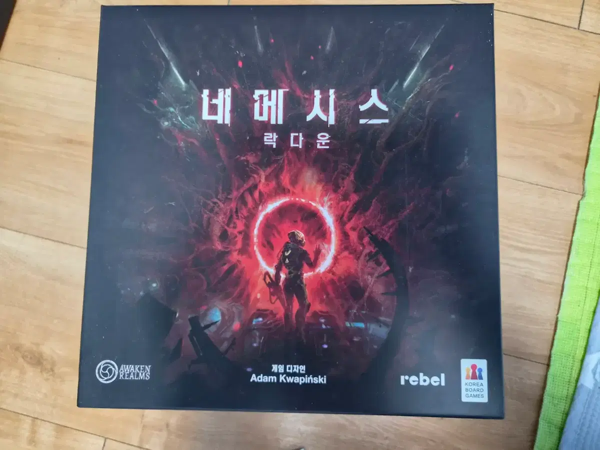 보드게임 네메시스 락다운 판매합니다
