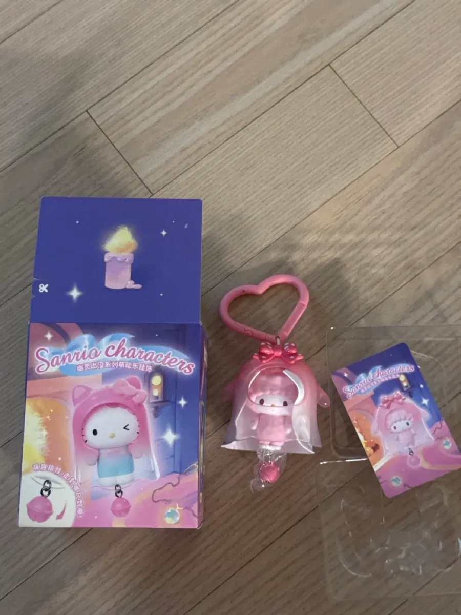 산리오 캐릭터즈 유령 시리즈 피규어 피아노